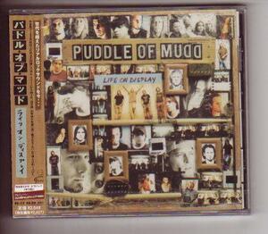 CD:Puddle Of Mudd パドル・オブ・マッド/ライフ・オン・ディスプレイ 新品未開封