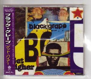 CD:Black Grape ブラック・グレープ/ゲット・ハイアー 新品未開封