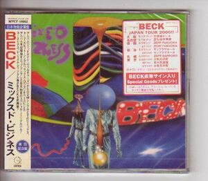 CD:Beck ベック/ミックスド・ビジネス 新品未開封