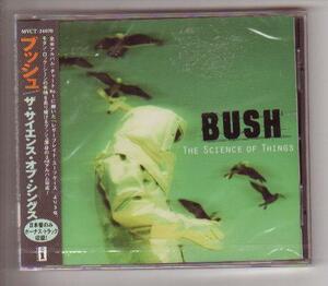 CD:Bush ブッシュ/サイエンス・オブ・シングス 新品未開封