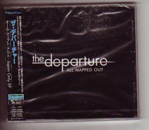 CD:Departure デパーチャー/オール・マップト・アウト・ジャパン・オンリー・EP 新品未開封