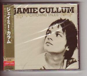 CD:Jamie Cullum ジェイミー・カラム/キャッチング・テイルズ 新品未開封