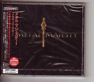 CD:Metal Majestyメタル・マジェスティー/メタル・マジェスティー 新品未開封