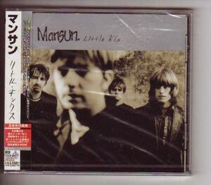 CD:Mansun マンサン/Little Kix 新品未開封