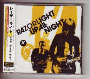 CD:Razorlight レイザーライト/アップ・オール・ナイト 新品未開封