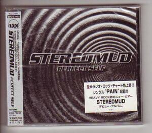 CD:Stereomud ステレオマッド/パーフェクト・セルフ 新品未開封