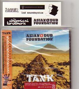 CD:Asian Dub Foundation エイジアン・ダブ・ファウンデイション/タンク 初回限定 新品未開封+ステッカー