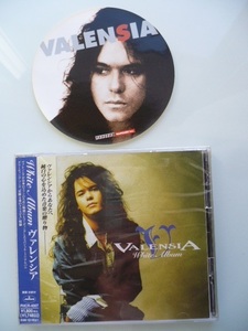 CD:Valensia ヴァレンシア/ホワイト・アルバム 新品未開封 +ステッカー