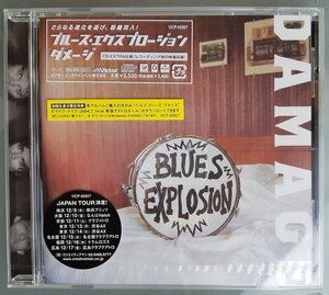 CD:Blues Explosion ブルース・エクスプロージョン/ダメージ 初回限定 新品未開封