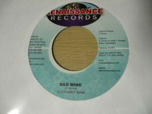 7”:Elephant Man/Bad Mine 新品未使用 送料￥80