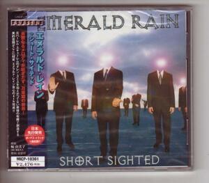 CD:Emerald Rain エメラルド・レイン/ショート・サイテッド 新品未開封