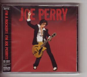 CD:Joe Perryジョー・ペリー/ジョー・ペリー 新品未開封