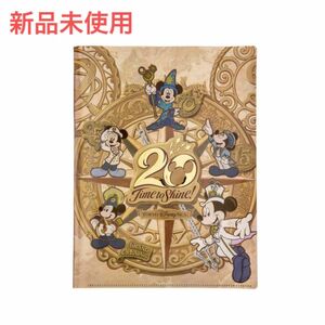 【未使用】ディズニーシー20周年 クリアホルダー クリアファイル A4 タイムトゥシャイン アニバーサリー ミッキー 新品