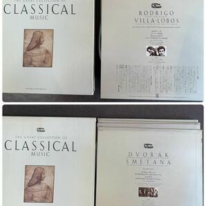 THE GREAT COLLECTION OF CLASSICAL MUSIC 世界クラッシック音楽大系 レコード LP セットの画像8