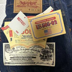 デッドストック未使用品 90's Levi's US 505-02 USA製 米国製リーバイス アメリカ製 W33 L36の画像1