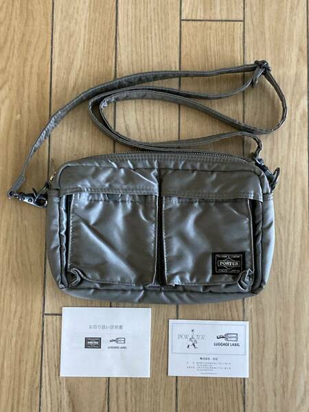 美品・絶版品｜PORTER TANKER SHOULDER BAG シルバー｜ポーター｜タンカー｜622-78809｜送料込