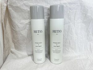 HITO ヒト　SCミスト　250g 2本