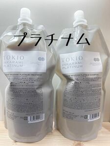 TOKIO IE トキオ IE インカラミプラチナムシャンプー トリートメント700ml （詰め替え用） 【サロン専売品】