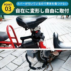 チェーンロック 自転車 バイク ロードバイク 鍵 ロック チェーン ロング 100cm 盗難防止 盗難抑止 超頑丈 極太 高強度 マンガン鋼 鍵3本 の画像5