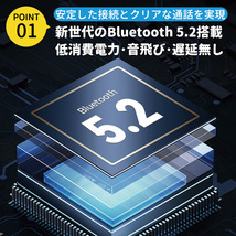 骨伝導 イヤホン ワイヤレス イヤフォン Bluetooth5.2 ヘッドセット テレワーク マイク 防水 防汗 高音質 通話 リモート両耳 黒 防水 軽量_画像4