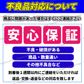 はんだごて ハンダゴテ はんだごて 7点セット 溶接工具 精密 半田ごて 電気ハンダゴテ 温度調節可能 200～480℃ スイッチ付 温度制御 断熱の画像10