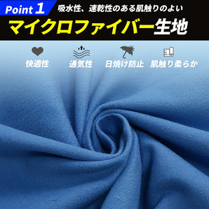 お着替え サーフィン ポンチョ タオル 紺色 速乾 バスタオル バスローブ マイクロファイバー 軽量 マリンスポーツ 着衣 レディース メンズの画像5