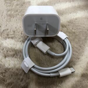 新品未使用Apple純正 iPhone急速充電器 20W USB-C ACアダプター　ライトニングケーブルセット Lightningケーブル