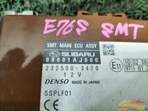 M_レガシィW(BR9)スマートキーコンピューター【E76S】_画像2