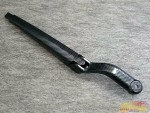 S_0 Land Cruiser Prado (GDJ150W) carbon style. rear wiper arm [t0077]