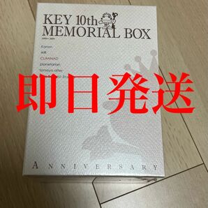 Key 10th MEMORIAL BOX