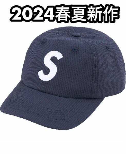 Seersucker S Logo 6-Panel ネイビー