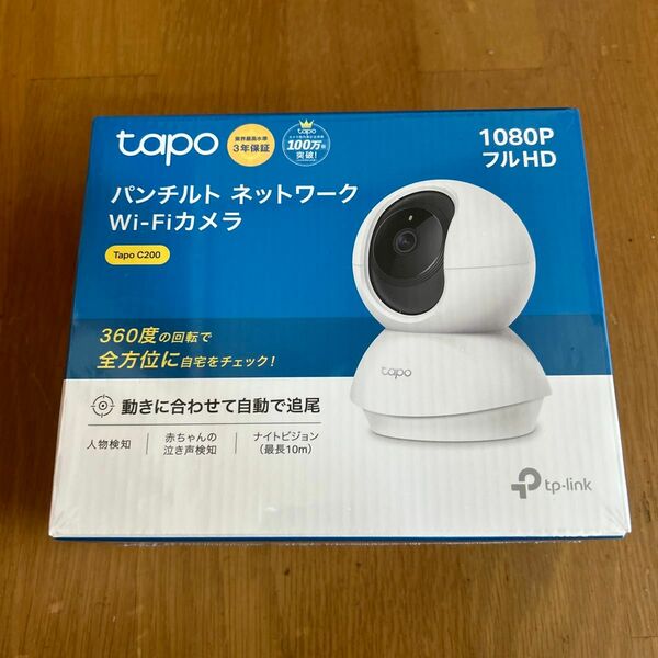 新品 tp-link tapo c200 見守り 防犯 パンチルト ネットワーク Wi-Fiカメラ 1080p フルHD 360度