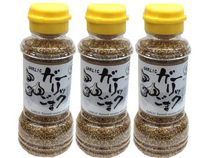 [ great popularity commodity ][ free shipping ] taste attaching sesame garlic taste 1 pcs 110g go in 3 pcs set garlic rubber . flax 