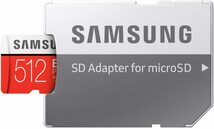 新品 １円～!! Samsung EVO plus microSDXC 512GB マイクロ SD SDカードアダプター付_画像2