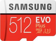 新品 １円～!! Samsung EVO plus microSDXC 512GB マイクロ SD SDカードアダプター付_画像1