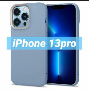 Spigen iPhone13 Pro 用 ケース 6.1インチ ソフトTPU ケース ストラップホール穴付き CYRILL