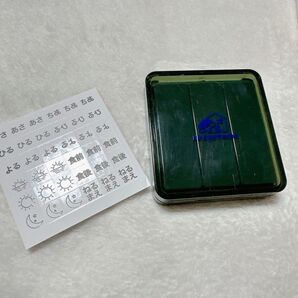 未使用 スレあり ピルケース ケース グリーン 仕切り シール付き 小物入れ 携帯用 便利 旅行 仕切り付き 仕切り 薬入れ