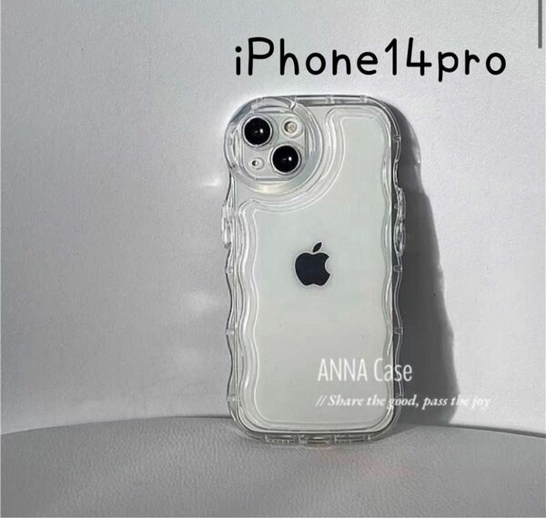 iPhoneケース　透明　クリア　シンプル　アクスタ　iPhone14pro ケース