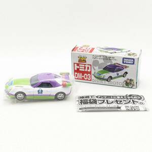 未使用美品◆ディズニーモータース DM-03 ジッティーエックス バズ・ライトイヤー DISNEY MOTORS TOY STORY トミカ DM-03