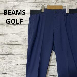 BEAMS GOLF スラックス 紺色 ウエストゴム ゴルフ 人気 お洒落