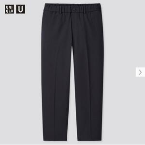 UNIQLO U ワイドフィットテーパードパンツ 2020AW ネイビー