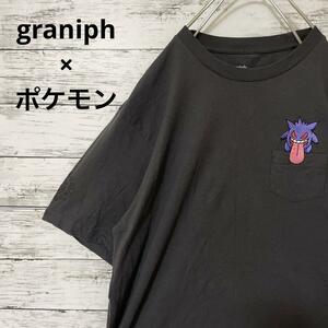 graniph × ポケモン Tシャツ ゲンガー ゴースト ゴース 刺繍 激レア