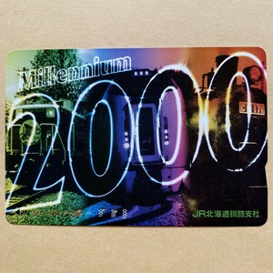 【使用済】 オレンジカード JR北海道 Millennium 2000