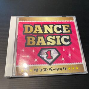 ダンス・ベーシック1