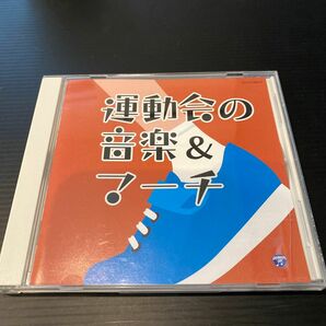 運動会の音楽&マーチ