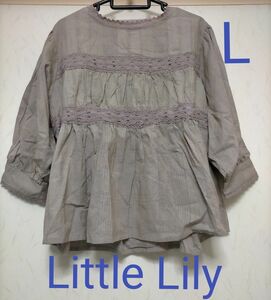 Little Lily リトルリリー インド綿　 ブラウス