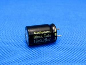 ★★★ルビコン Rubycon　ブラックゲート Black Gate 16V, 330μF±20% 電解コンデンサUSED 1個★★★