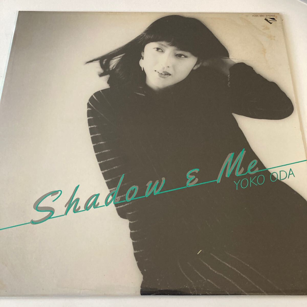 Yoko Oda = 小田陽子 – Shadow & Me | Releases | Discogs