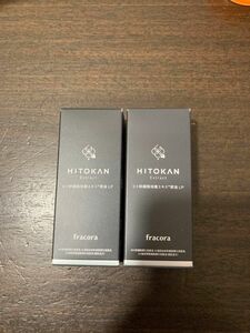 HITOKAN ヒトカン フラコラ fracoraヒト幹細胞培養エキス原液 LP 15ml×2セット