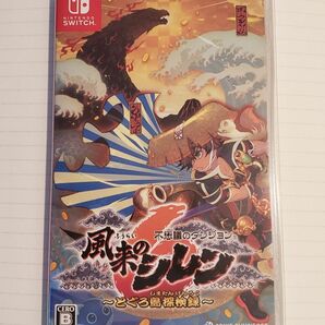 【値下不可】Nintendo Switch ソフト 不思議のダンジョン 風来のシレン６ とぐろ島探検録